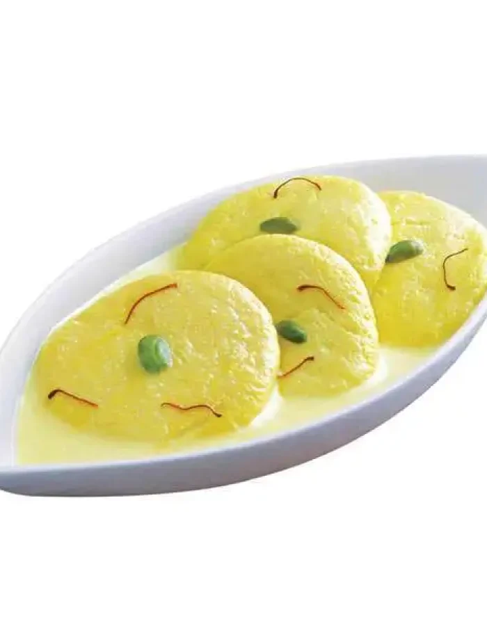 Ras Malai